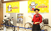 産業展示コーナー