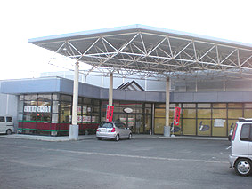Choupana　磐田店メイン画像